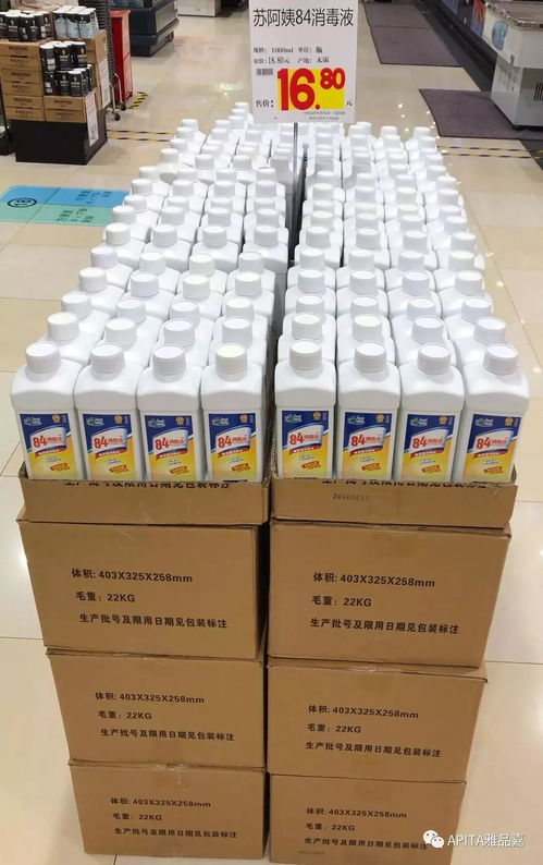 長(zhǎng)寧超市特種勞動(dòng)防護(hù)用品持續(xù)上新，滿足多元化安全需求
