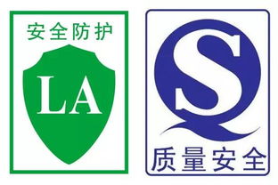 特種勞動防護(hù)用品 專業(yè)保障，安全守護(hù)